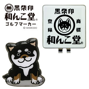 St}[J[ a񂱓 LbvNbvZbg BIGTCY}[J[ MK0238Ă Nbv}[J[ Č Ĉ s cS LN^[ Mtg Ry ܕi LN^[ ObY HTC