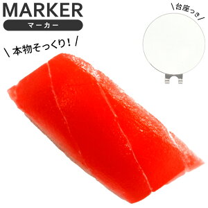 {! HiTv}[J[ }O LbvNbvZbg܂ i St}[J[  St}[J[ }Olbg Nbv St}[J[ IWi {[}[