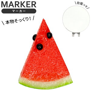 {! HiTv}[J[ XCJ LbvNbvZbg St}[J[  St}[J[ }Olbg Nbv St}[J[ IWi {[}[J[ 