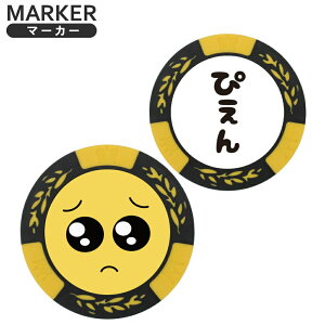 St}[J[ ҂ St}[J[ mk0266St`bv}[J[ JWm}[J[ ʔ {[}[J[ Ry ObY St {[}[J[ v[g Mtg StRy i