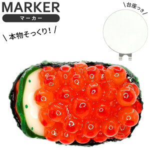 {! HiTv}[J[ CN LbvNbvZbg i R  St}[J[ }Olbg Nbv St}[J[ IWi {[}[J[ v