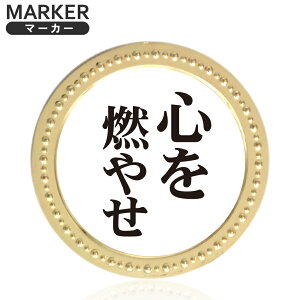 S[h}[J[ SR₹ ^}[J[ MK0291GOLD ^ }[J[  MO IV  {[}[J[ RC}[J[ IWi ObY Ry HTCSt zNV