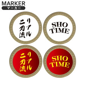 S[h}[J[ A񓁗 SHO TIME ^}[J[ MK0323 MK0327St}[J[ GOLD ^ }[J[  MO IV  {[}[J[ RC}[J[ IWi ObY 