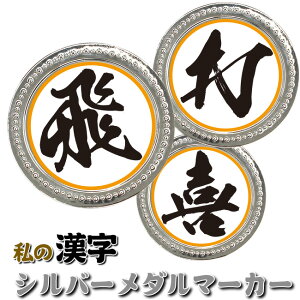 St}[J[yEMtgz̊ Vo[^}[J[ MK0331 {[}[J[ RC}[J[ ObYHTCSt zNV 蕨 Mtg Ry ̓ ̓  q