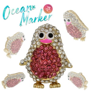 オーシャンマーカー ペンギン シルバー×ピンク マーカー (台座なし)MK0353 (オーシャン マグネット かわいい ゴルフマーカー おもしろ ゴルフマーカー ボールマーカー ギフト コンペ 賞品)HTC