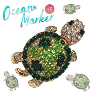 オーシャンマーカー カメ グリーン マーカー (台座なし)MK0356 (オーシャン マグネット かわいい ゴルフマーカー おもしろ ゴルフマーカー ボールマーカー ギフト コンペ 賞品)HTCゴルフ ホク