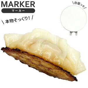 {! HiTv}[J[ Lq LbvNbvZbgMEU St}[J[  St}[J[ }Olbg Nbv St}[J[ IWi {[}[J[ 