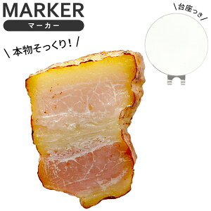 {! HiTv}[J[ x[R LbvNbvZbgSt}[J[  St}[J[ }Olbg Nbv St}[J[ IWi {[}[J[ v