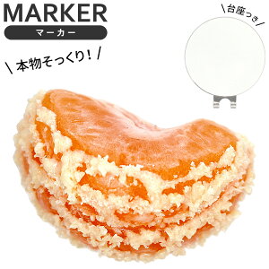 {! HiTv}[J[ ݂ LbvNbvZbgSt}[J[  St}[J[ }Olbg Nbv St}[J[ IWi {[}[J[ v[