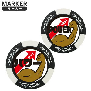 St}[J[ p[ POWER [! p[! mk0368JWm}[J[ St}[J[ St`bv}[J[ ʔ {[}[J[ Ry ObY St v[g Mtg StRy 