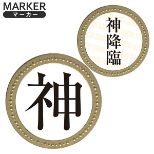 S[h}[J[ _ _~ GOD _l ^}[J[ mk0370GOLD ^ }[J[  MO IV  {[}[J[ RC}[J[ IWi ObY Ry HTCSt zNV