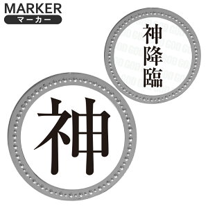 Vo[}[J[ _ _~ GOD _l ^}[J[ mk0371silver ^ }[J[  MO IV  {[}[J[ RC}[J[ IWi ObY Ry HTCSt zNV