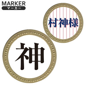 S[h}[J[ _ / _l S[h GOD _l ^}[J[ mk0372GOLD ^ }[J[  MO IV  {[}[J[ RC}[J[ IWi ObY Ry HTCS