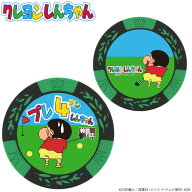 ゴルフマーカー クレヨンしんちゃん しんのすけ プレ4(ヨン)しんちゃん コインマーカー MK0381プレーイン…