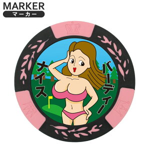 St}[J[ iCXo[fB[ St}[J[ mk0383St`bv}[J[ JWm}[J[ ʔ {[}[J[ Ry ObY St {[}[J[ v[g Mtg St