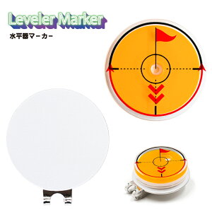 水平器マーカー オレンジ MK0404おもしろゴルフマーカー ゴルフマーカー マグネットマーカー ボールマーカー コンペ賞品 賞品 ギフト グッズ プレゼント ゴルフ用品 コンペ景品 HTCゴルフ 母