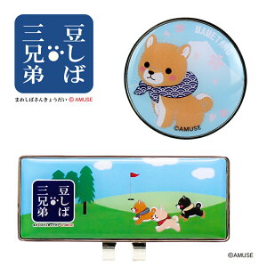 3Z Y Nbv}[J[ MK0412 St}[J[ LN^[ Nbv}[J[ }Olbg}[J[ LbvNbvZbg St Mtg Ry ii ܕi ^[ 