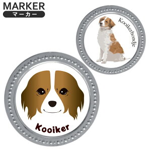 hbO}[J[ R[CP ^}[J[ mk0433Vo[}[J[ R[CPzfBG    ybg silver ^  킢 IV  {[}[J[ RC}[J[ 