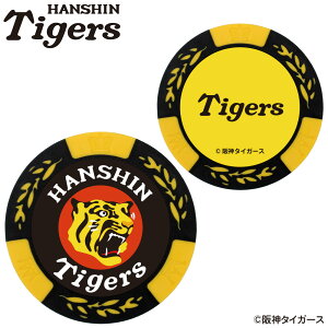 _^CK[X St`bv}[J[ S CG[HANSHIN Tigers v싅  St}[J[ St}[J[ LN^[ {[}[J[ RC}[J[ v[g Mtg Ry 