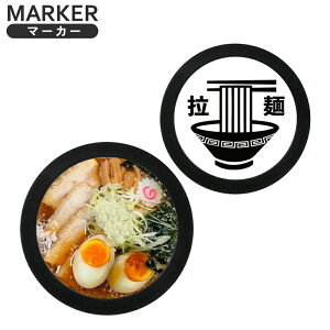 St}[J[ t[h St`bv}[J[ 傤䃉[ ubN mk0461St}[J[ J[}[J[ ʔ {[}[J[ ObY St v[g Mtg StRy