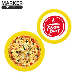 おもしろゴルフマーカー フード ゴルフチップマーカー ピザ イエロー ゴルフマーカー mk0463カラーマーカー 面白 ボールマーカー グッズ ゴルフ プレゼント ギフト ゴルフコンペ 景品 ホクシ