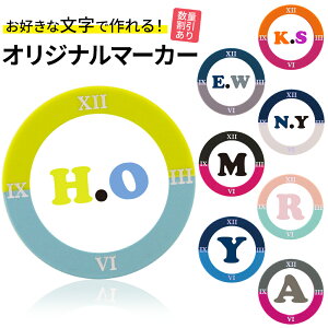 St}[J[  CjV NbN}[J[IWi}[J[쐬 CjVNbN IWi  St}[J[ Ry LOi Ryii Q  v