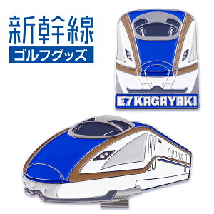 E7n ₫ V St}[J[ (Nbv^Cv)E7 KAGAYAKI SV[Y kVNbv}[J[ }Olbg}[J[ LbvNbvZbg St Mtg Ry ii ܕi