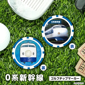 0n V St}[J[ (`bv^Cv) SV[Y CV {̐V `bv}[J[ RC}[J[ zOdl St Mtg Ry ii ܕi ObYJRCF