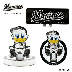 ��t���b�e�}���[���Y �t���b�v�A�b�v�}�[�J�[ �}�[���� W21FUM0008CHIBA LOTTE MARINES �S���t�}�[�J�[ �����}�[�J�[ �}�O�l�b�g�}�[�J�[ �{�[���}�[�J�[ �R���y�ܕi �i�i �M�t�g �L�����N�^�[ �O