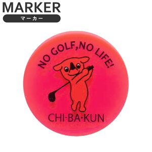 St}[J[ `[o sN AN}[J[nLN^[ {[}[J[ łڗ! St}[J[ ʔ {[}[J[ ObY St v[g Mtg S