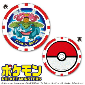St}[J[ tVMoi |PbgX^[ `bv}[J[ pmmc003X^[{[ |P Pocket Monsters Pokemon LN^[ GOLF Aj jehE CV Q[ |Cg 