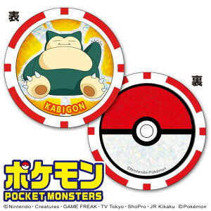 �S���t�}�[�J�[ �J�r�S�� �|�P�b�g�����X�^�[ �`�b�v�}�[�J�[ pmmc007�����X�^�[�{�[�� �|�P���� Pocket Monsters Pokemon �L�����N�^�[ GOLF �A�j�� �j���e���h�E �C�V�� �Q�[�� �|�C���g���� ���킢