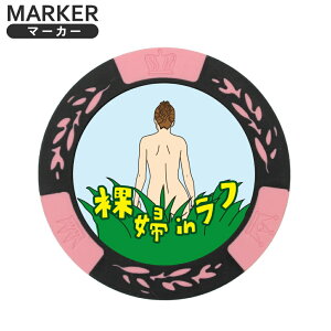 St}[J[ t mk0075St}[J[ St`bv}[J[ JWm}[J[ ʔ {[}[J[ Ry ObY St {[}[J[ v[g Mtg StRy ii 