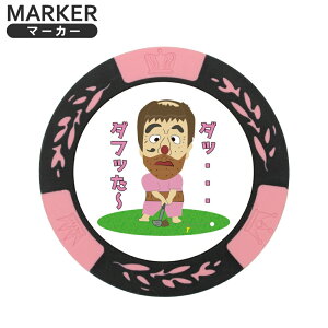 St}[J[ _t` mk0211St}[J[ St`bv}[J[ JWm}[J[ ʔ {[}[J[ Ry ObY St {[}[J[ v[g Mtg StRy