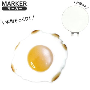 {! HiTv}[J[ ڋʏĂ LbvNbvZbgSt}[J[  St}[J[ }Olbg Nbv St}[J[ IWi {[}[J[ v