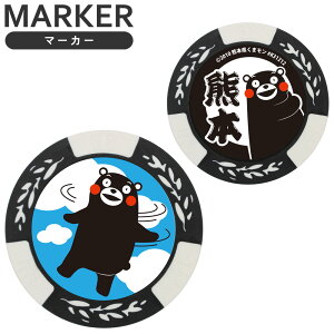 St}[J[ }XRbgSt}[J[ zCgF{ ܃ MK0384 }XRbg LN^[ L nL 킢  {[}[J[ O[}[J[ Mtg R