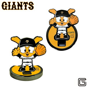ǔWCAc tbvAbv}[J[ Wrbg mk0470}[J[ YOMIURI GIANTS Giabbit l NPB St}[J[  }XRbg LN^[ v싅 Z[O ʔ {[}[J[ }