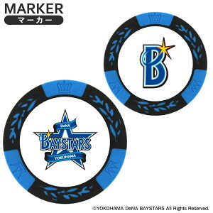 lDeNAxCX^[Y St}[J[ S u[ mk0473YOKOHAMA DeNA BAYSTARS v싅 X^[   St`bv}[J[ LN^[ {[}[J[ RC}[J[ v[g Mtg