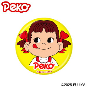 St}[J[ yR CG[ AN}[J[ mk0476s peko FUJIYA {[}[J[ }XRbg ̎q LN^[ 킢  St Mtg Ry ii ܕi GOLF Q 