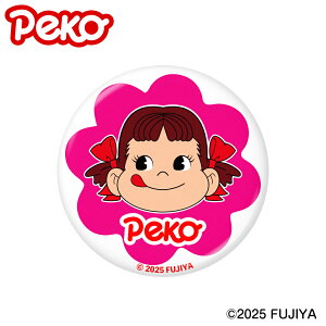 ゴルフマーカー ペコちゃん フラワー アクリルマーカー mk0477不二家 peko FUJIYA マスコット 女の子 キャラクター かわいい おもしろ ゴルフ ギフト コンペ 景品 賞品 GOLF 参加賞 記念日 母の日