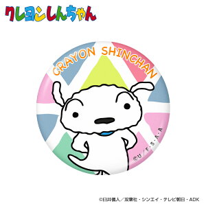 St}[J[ N񂿂 V _X AN}[J[ MK0504쌴 LN^[ Aj  St Mtg Ry ii ܕi GOLF HTCSt Q [֑Ή