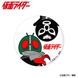St}[J[ ʃC_[ KAMEN RIDER ʃC_[VbJ[ zCg AN}[J[ MK0516퓬 KAMEN RIDER ΐXv B a LN^[ Mtg Ry ii ܕi GOLF Q L