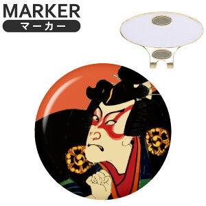 G}[J[ G̒j 30mm LbvNbvZbga G { j St}[J[ }Olbg Nbv Nbv}[J[ }Olbg}[J[ LbvNbv 