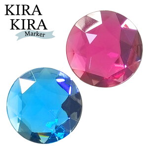 St}[J[ KIRAKIRA LL}[J[ u[ sN mk0527St}[J[ {[}[J[ }Olbg}[J[ Mtg Ry ܕi ObY HTCSt HTCStIWii zN