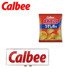 �S���t�}�[�J�[ �J���r�[ �|�e�g�`�b�v�X ���������� �N���b�v�}�[�J�[ ����t�� mk0538Calbee ���َq �X�i�b�N �������� �S���t�}�[�J�[ ���� �}�O�l�b�g �I�V���� �{�[���}�[�J�[ �v���[���g 