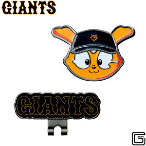 ǔWCAc Nbv}[J[ Wrbg mk0541YOMIURI GIANTS Giabbit l NPB St}[J[  }XRbg LN^[ v싅 Z[O ʔ {[}[J[ }Olbg v[g