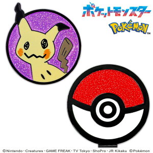 Nbv}[J[ |PbgX^[ ~~bL BIGTCY X^[{[ pmm012St}[J[ Nbv^Cv |P Pocket Monsters Pokemon Nintendo CV Aj LN^[ }Olb