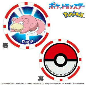 St}[J[ h |PbgX^[ `bv}[J[ pmmc010X^[{[ |P Pocket Monsters Pokemon LN^[ GOLF Aj jehE CV Q[ |Cg 킢 