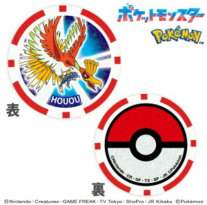 St}[J[ zEIE |PbgX^[ `bv}[J[ pmmc012X^[{[ |P Pocket Monsters Pokemon LN^[ GOLF Aj jehE CV Q[ |Cg 킢