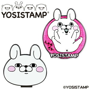 bV[X^v St}[J[ YOSISTAMP  ysm004{[}[J[ Nbv}[J[ LbvNbv}[J[ }Olbg St Mtg v[g Ry ii ܕi ObY [